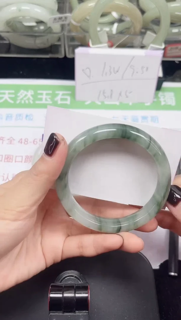 未镶嵌手镯石英质玉233-56/57