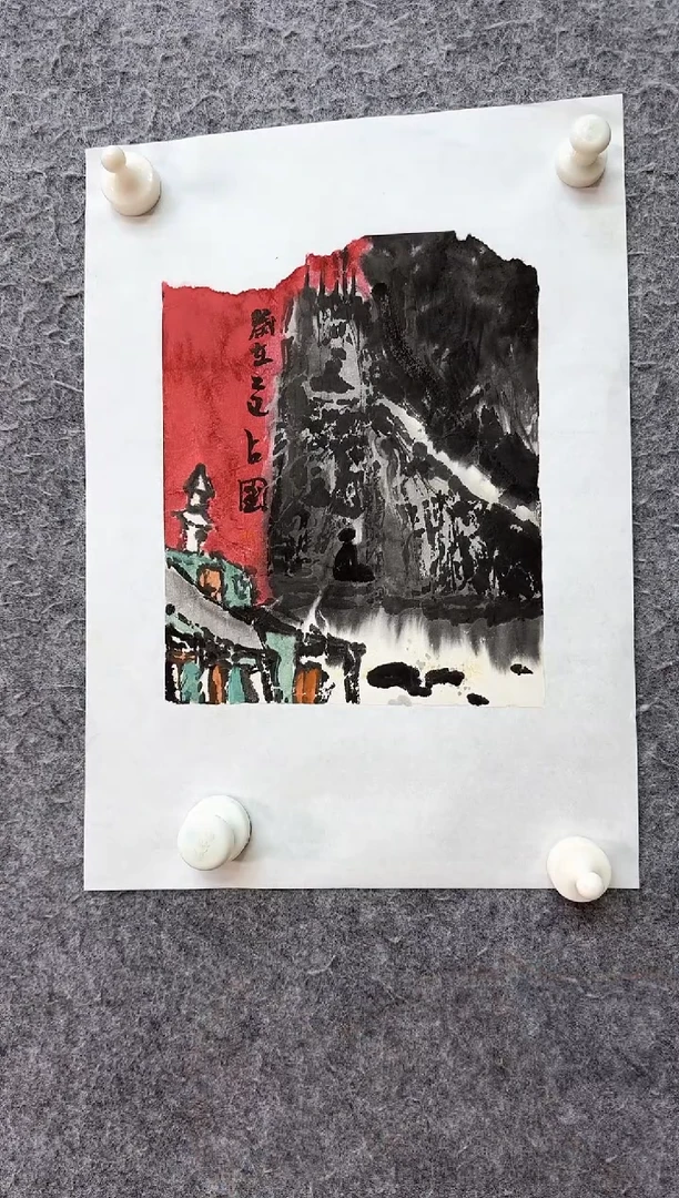 国画ST-JZP老师绘画作品