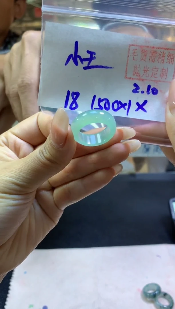 【闪购商品】定制翡翠未镶嵌戒圈#1500元-毛货需精细抛光