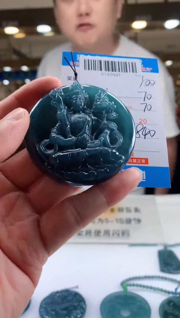 未镶嵌定制翡翠天然翡翠A货拍一发一