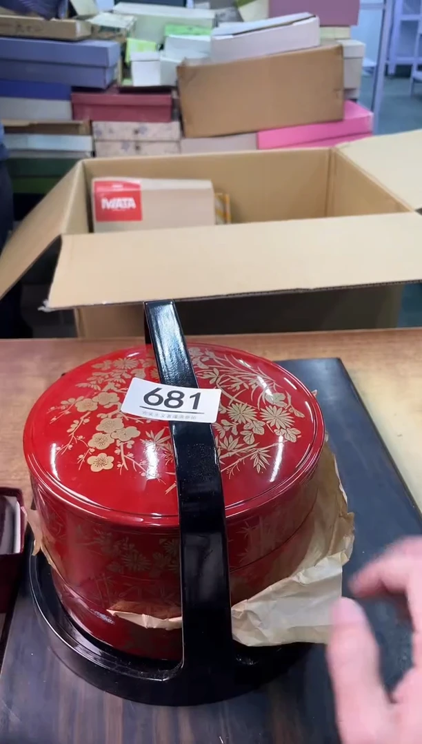 【闪购商品】啊啊啊啊啊啊啊啊681