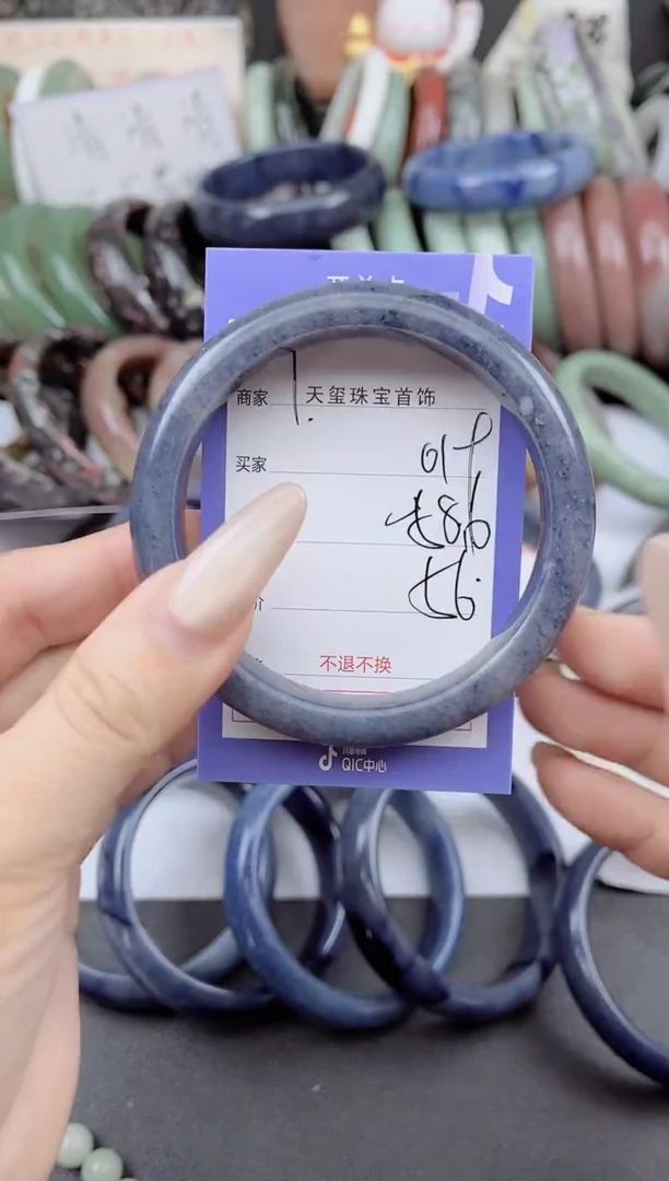 未镶嵌手镯石英质玉019
