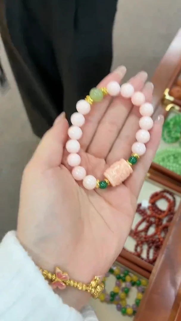 【慧慧甄选】高端轻奢手链多样性发货YL4027S