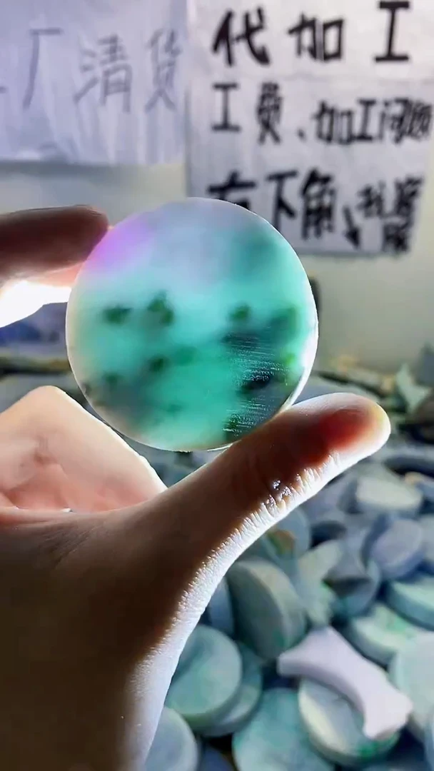 裸石翡翠纯天然缅甸翡翠356