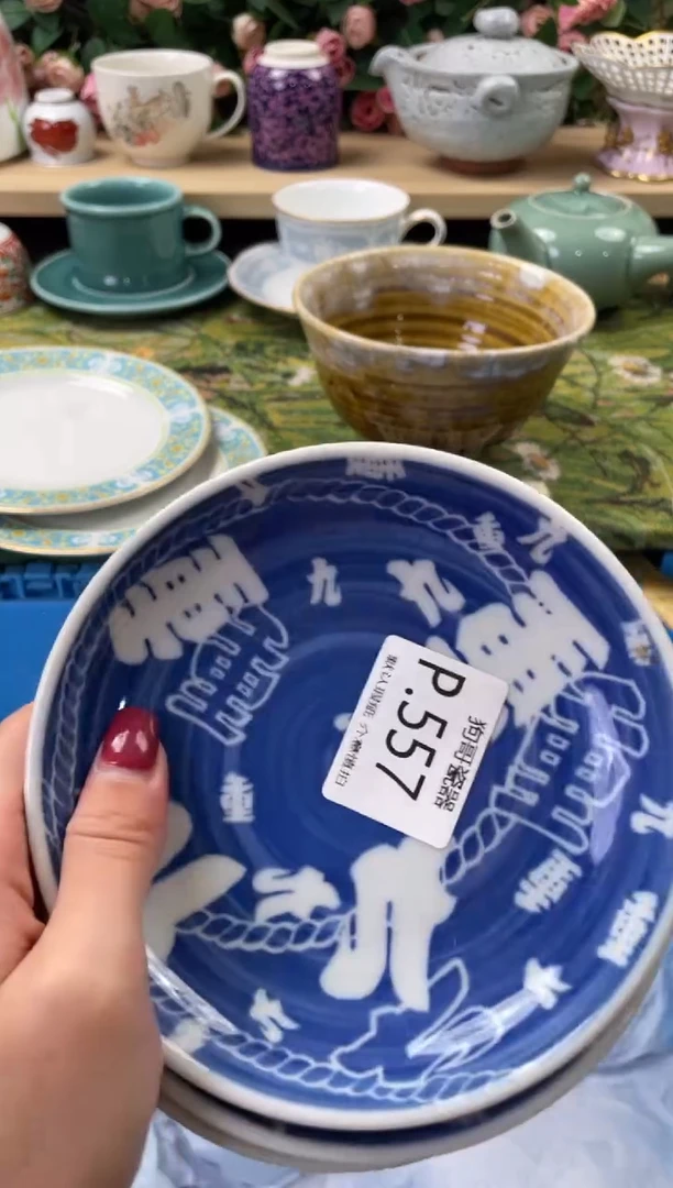 瓷片用****1557+3闪购库存默认一件默认微瑕慎拍