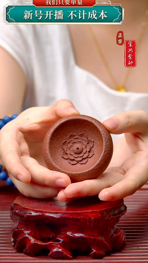 紫砂茶宠宜兴原矿紫砂茶宠