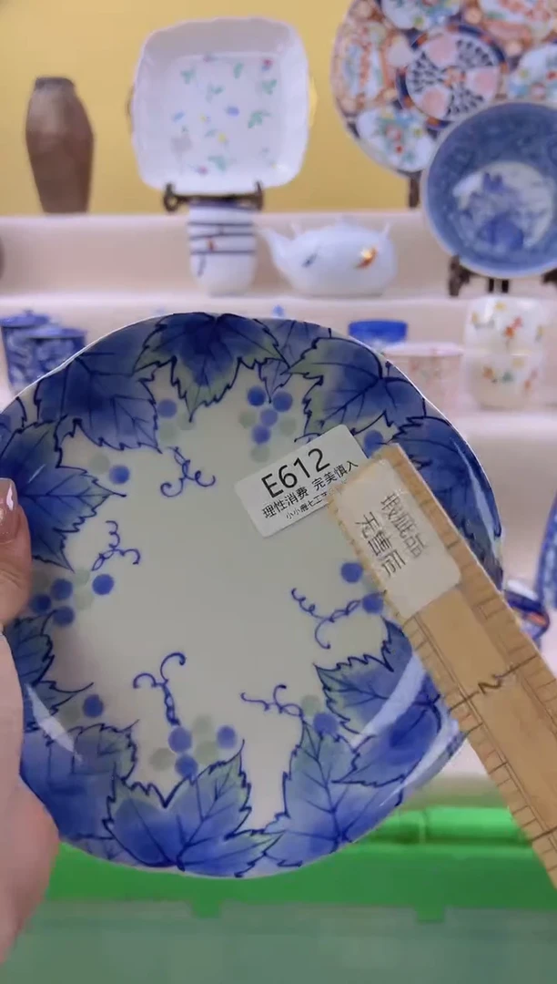 瓷阿**奇612eeeeeeeeeee