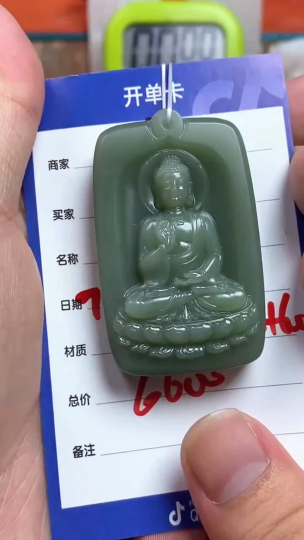 和田玉未镶嵌颈饰多样性拍一发一2019
