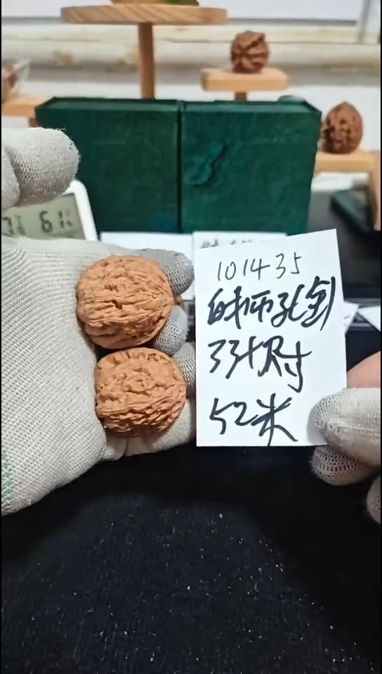 吊坠文玩核桃白狮子全品