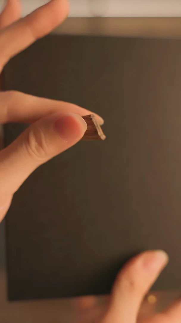 香港黄棋沉香0.5克 多样性发货