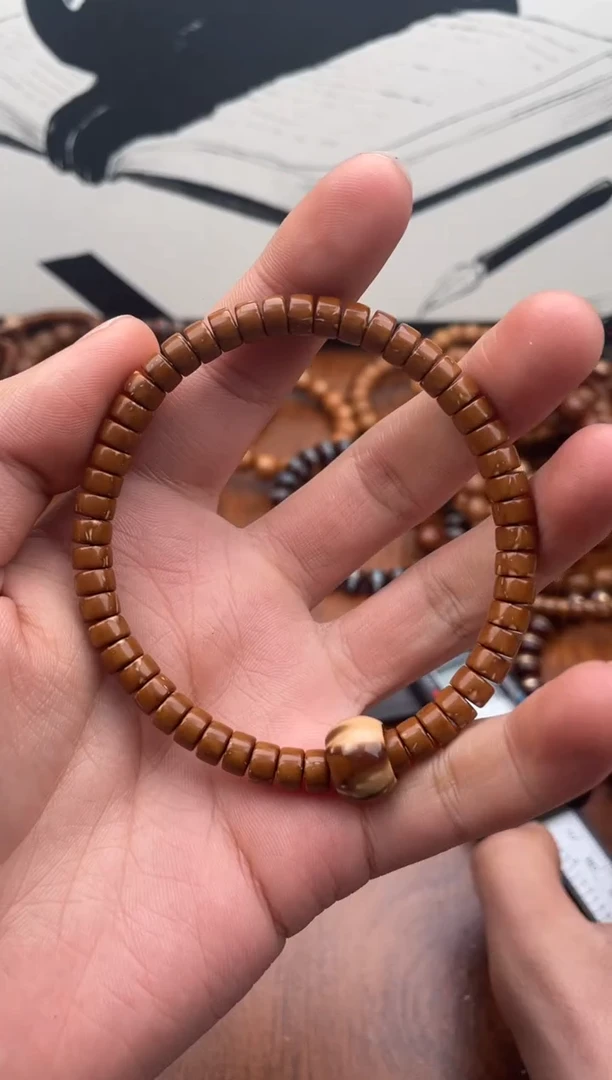 手串紫金鼠17号手串