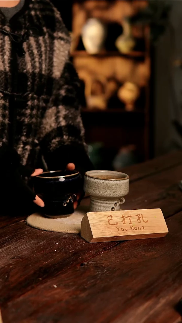 摆件4-175高10口8误差2已打孔