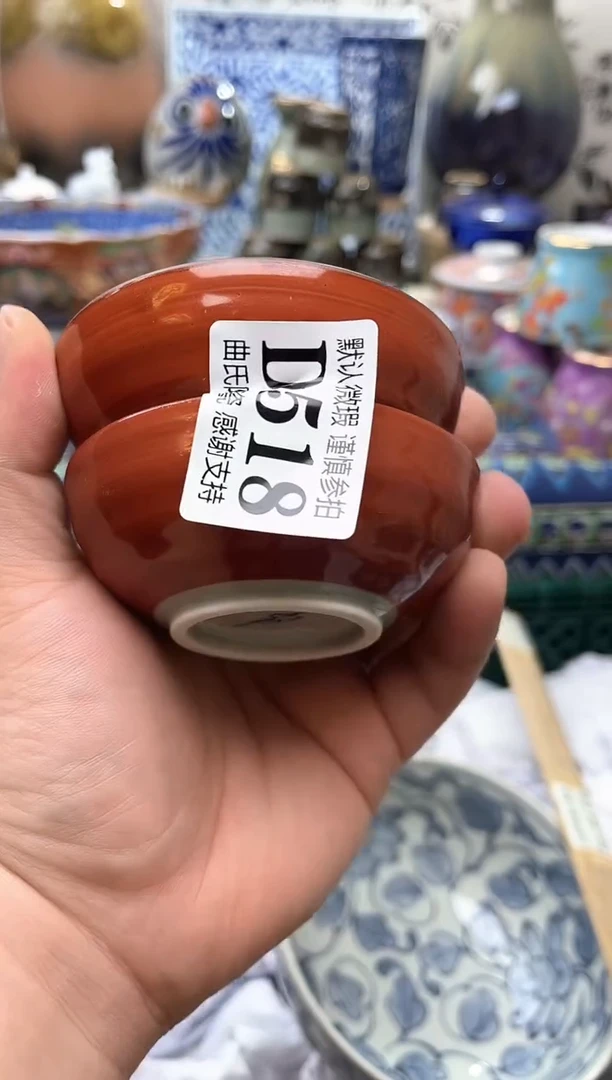 【闪购商品】满16元包邮一单一拍感谢支持！