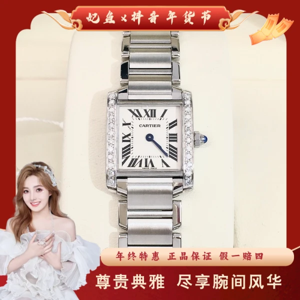 卡地亚/石英表/95新/表径20/S185241005003/250121SS0007