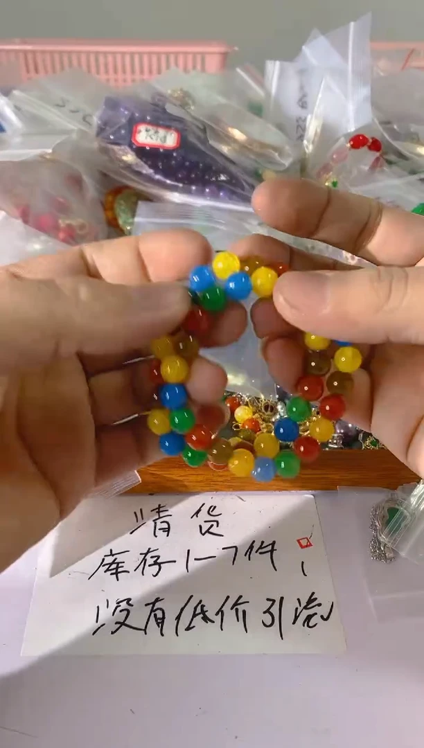 【闪购商品】水晶颈饰未镶嵌102红宝，蓝宝，贝珠多样性发一件赠链