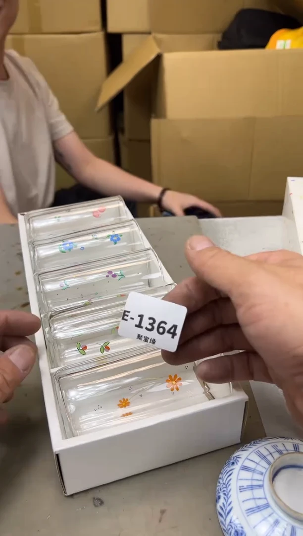 瓷片1364聚宝缘海陶精选