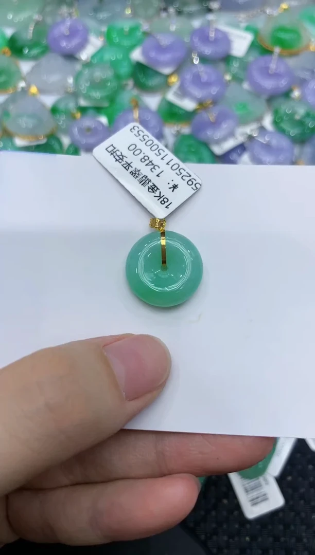 【闪购商品】翡翠颈饰18K金镶嵌111111111111