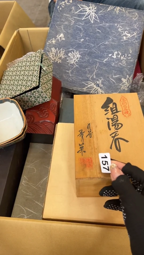 瓷片@**糖157中古商品谨慎参拍