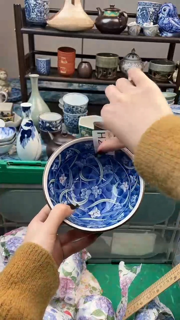 瓷片毛****0瑞瓷甄选满18包邮H231