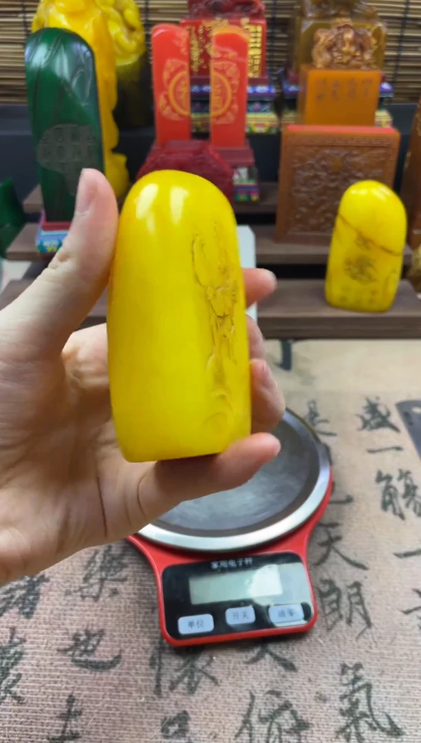 寿山石印石鸡油黄原石 安雅