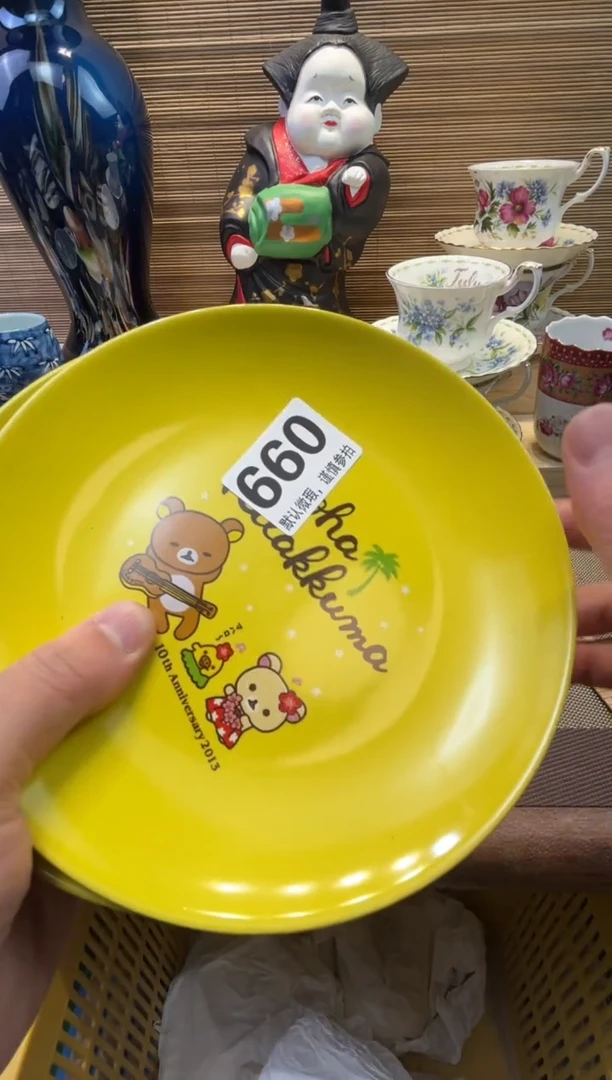 【闪购商品】陶瓷陶瓷陶瓷陶瓷陶瓷