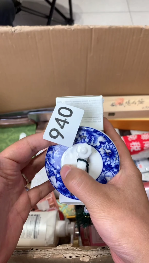 瓷器瓷器瓷器瓷器瓷器瓷器