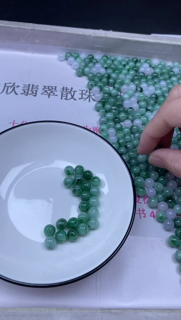 颈饰未镶嵌翡翠草****1雪欣散珠定制diy