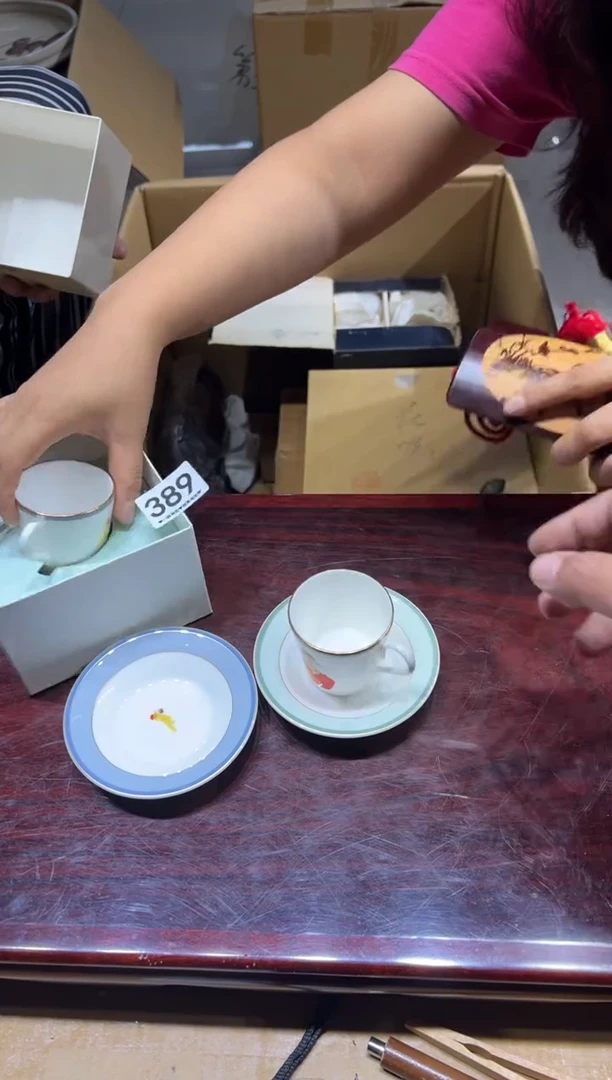 瓷片n**o389........