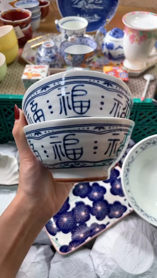 【闪购商品】盘瓷片满20米包邮一单一付