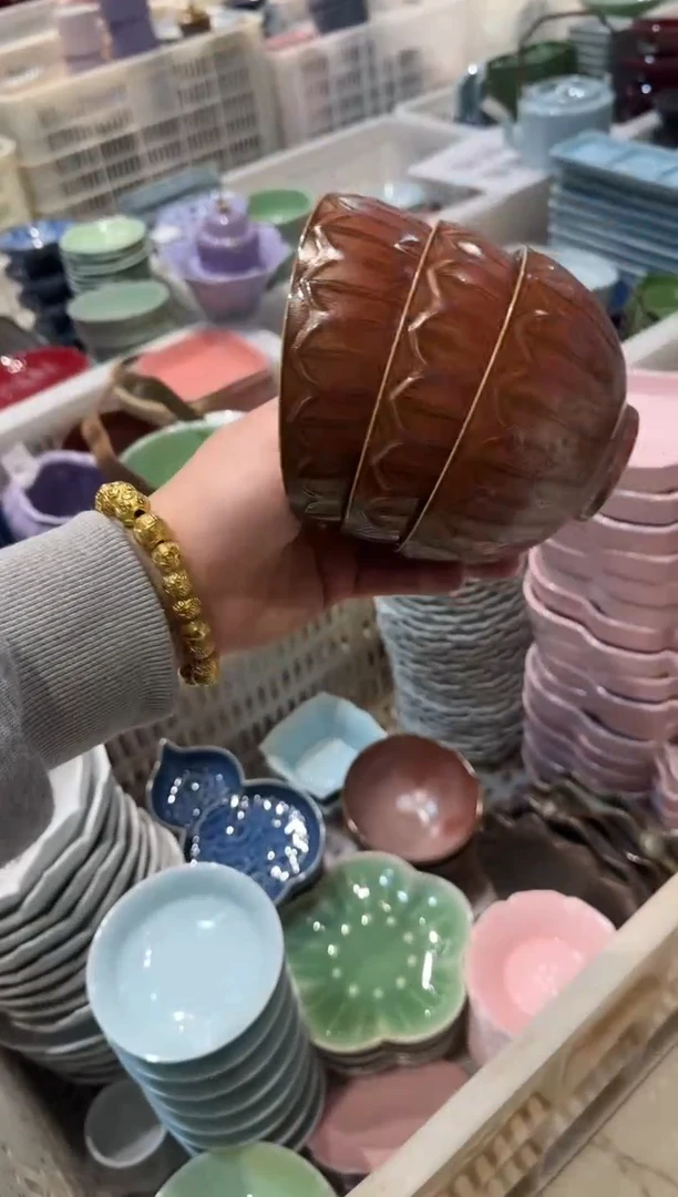 盘陶微瑕商品 介意勿拍