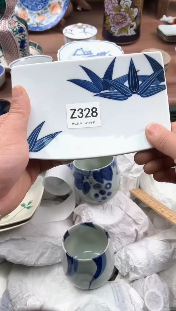 【闪购商品】瓷片328