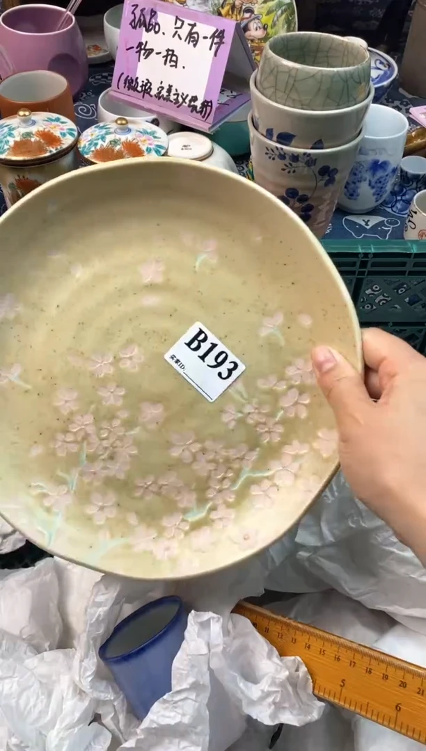 瓷片[○･｀Д´･ ○][○･｀Д´･ ○]