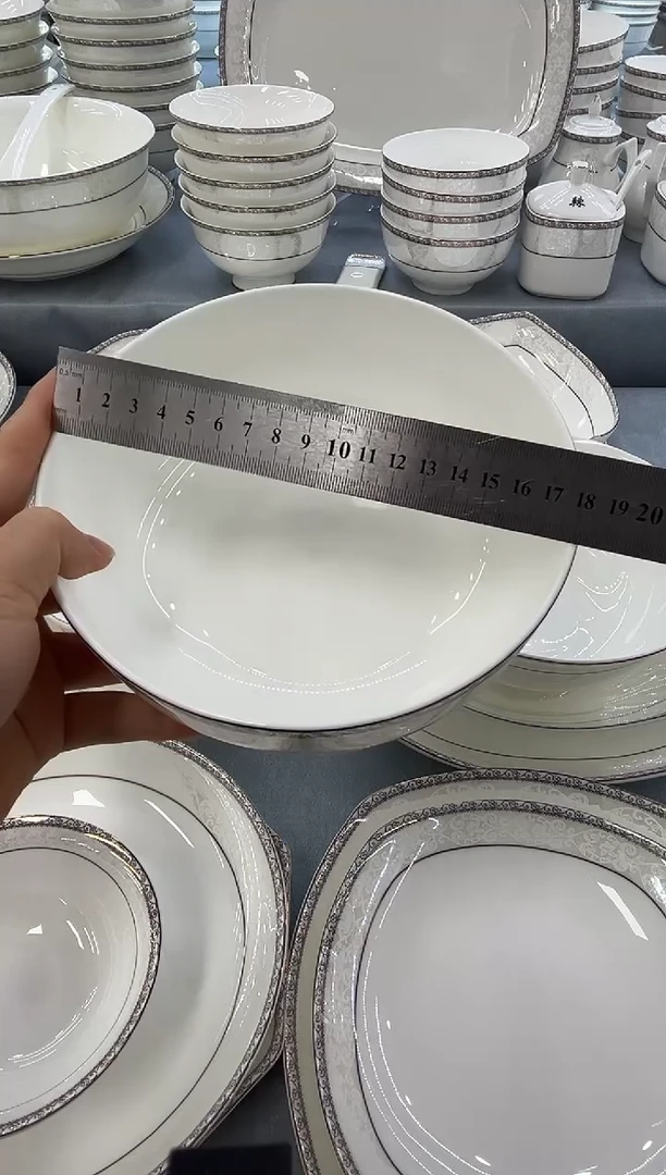 骨瓷玲珑7面2个