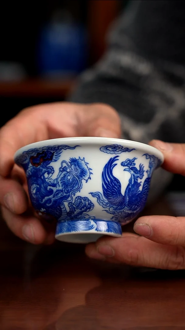 自成堂柴窑青花釉里红