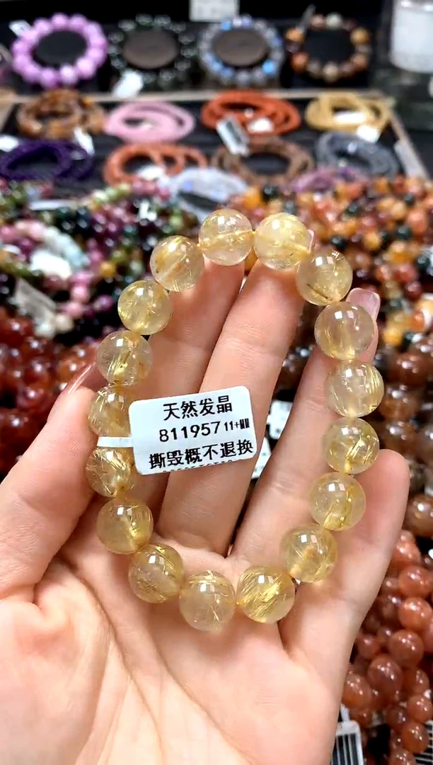 【闪购商品】水晶手串未镶嵌11.........