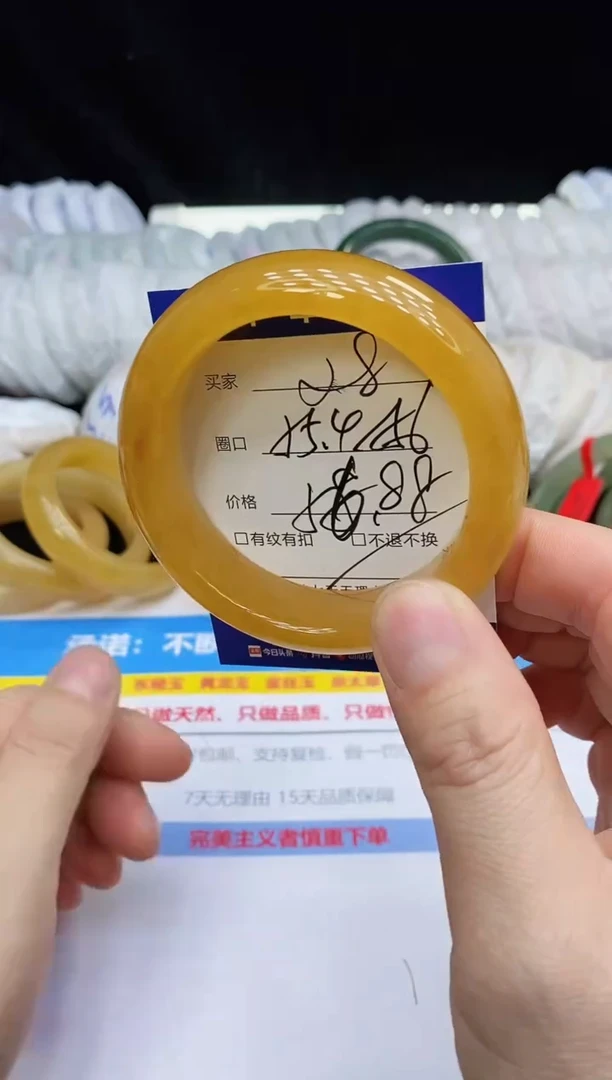 未镶嵌手镯和田玉28