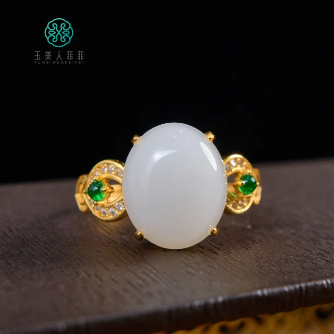 石惑珠宝·和田玉蛋面可调节戒指约10*12mm#多样性发一