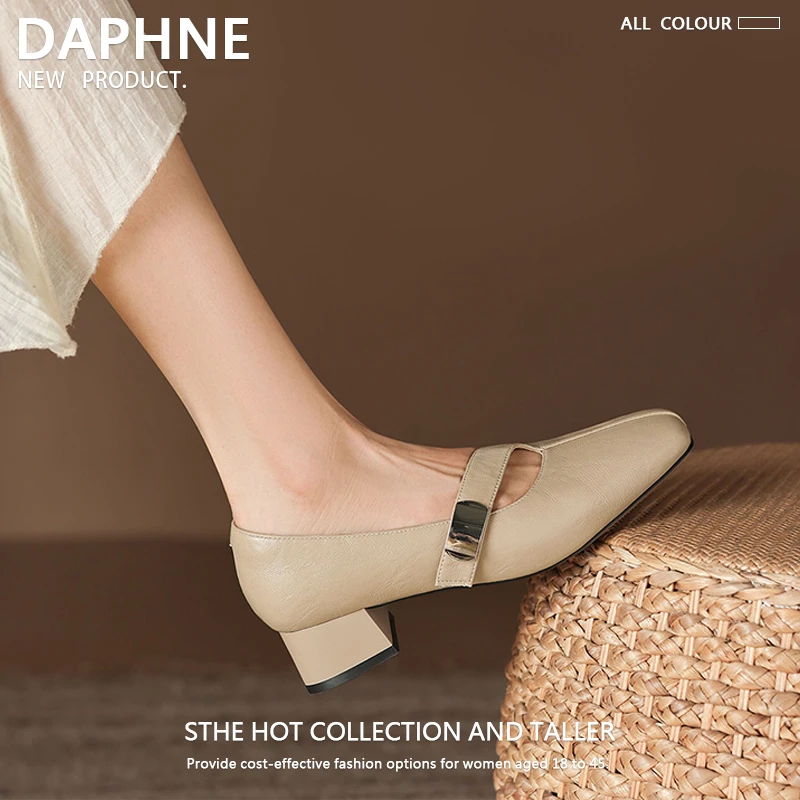 达芙妮法式方头浅口玛丽珍鞋2025夏季爆款金属扣带小皮鞋粗跟单鞋