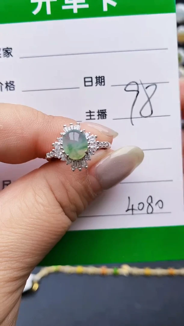 翡翠戒指银S925镶嵌4080