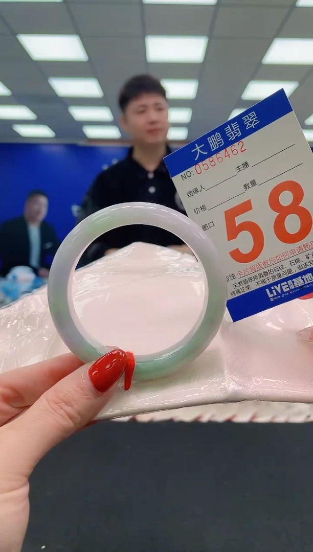 未镶嵌手镯翡翠AAAAAAAAAAAAAAAAAAAAAAAAAAAAAA