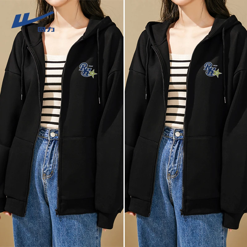 【回力】2025新款爆款连帽卫衣女春秋薄款外套韩版潮慵懒开衫上衣