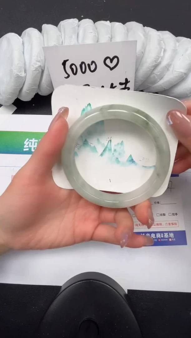 【闪购商品】石英质玉手镯未镶嵌57-64.7