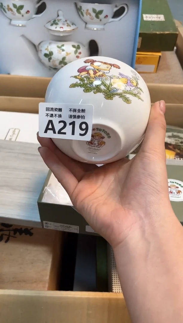 【闪购商品】闪购闪购闪购闪购闪购34