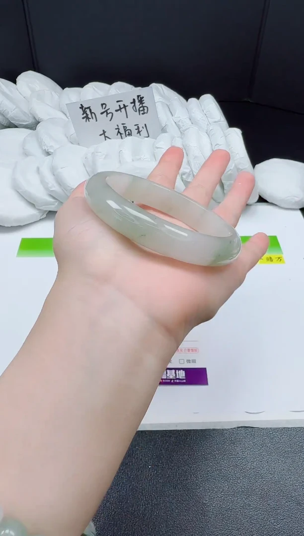 石英质玉手镯未镶嵌022-5758
