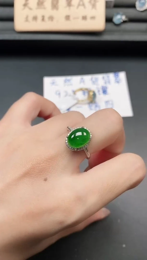 银S925镶嵌戒指翡翠111111