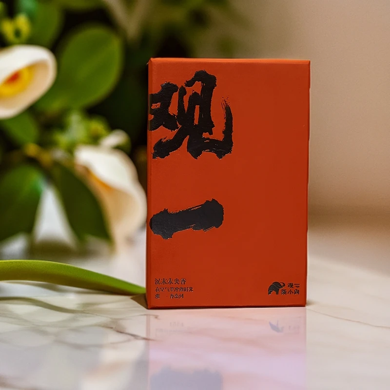 观一优选 |定制款合香汉末未央香10g线香带香插蜜甜乳香精致