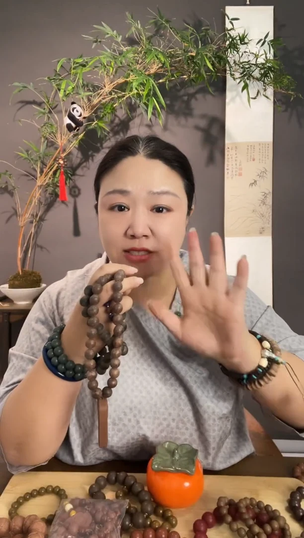 泥塑抱朴归元+金颜茉莉+红麝紫薇讳 脖挂