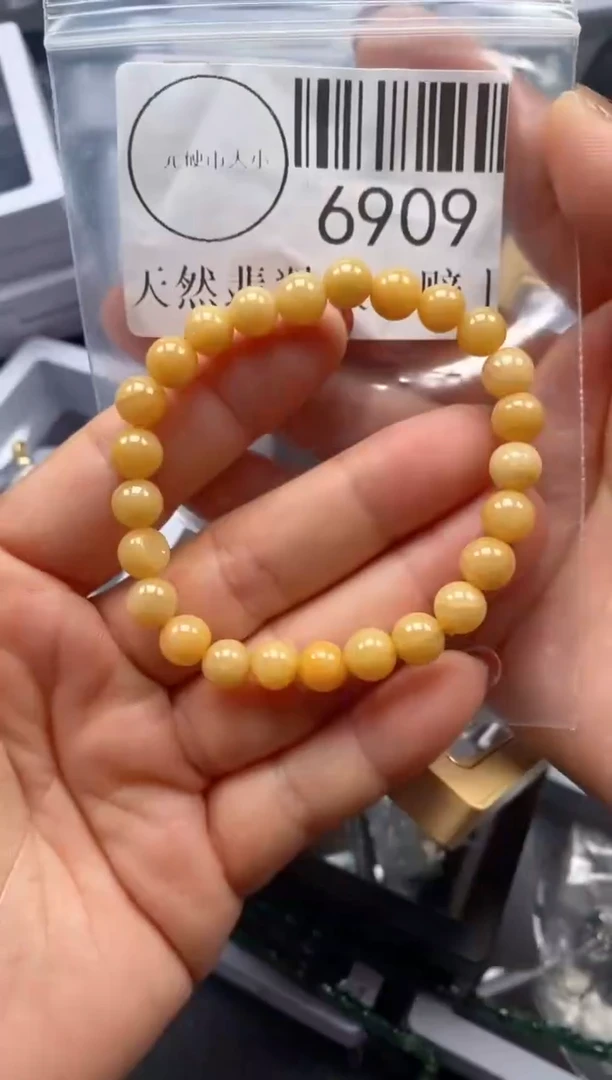 吊坠(不含链)未镶嵌翡翠6909