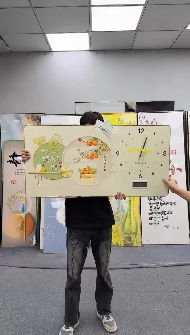 孤品微瑕黑马闪购C380