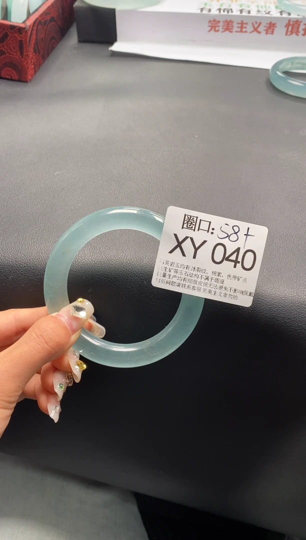 【闪购商品】XY040专拍链接一物一拍以截图为准